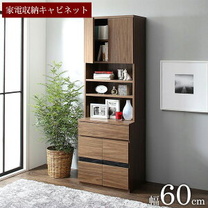 [ő10%OFFN[|] Lrlbg Ɠd[^Cv nC^Cv 60 s45 180  ؐ I[v ǖʎ[ {I I ړII It [t o rO[ v^ [