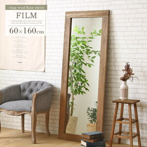 [ő10%OFFN[|] X^h~[ 60×160cm p Sg Sg~[ 唻  Ċ| Be[W AeB[N  ؐ I[N VR C Í k re[W C_XgA