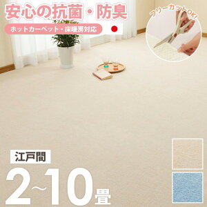 [ ~l J[ybg R hL { ]ˊ 2/3/4.5/6/8/10 ]^tgJ[ybg O~ O ~ D sDz  킢 Vv q k I[V[Y |