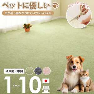 [ő10%OFFN[|] [ ~l J[ybg ybgɗD JbgpC { ]ˊ/{ 1/2/3/4.5/6/8/10 ]^tgJ[ybg O~ イ O ~ ybgp  