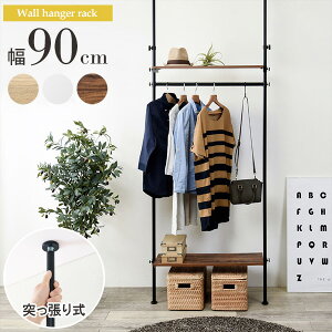 _11/1̓|Cg10{^ ς nK[bN 90  X Ch ˂ cbp R[gnK[ ߗގ[ bN ǖʎ[ VFt p[e[V Ԏd؂ R[g Vc