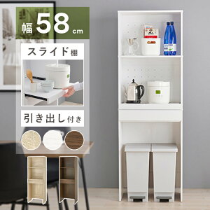 _i܂!^ Lb`bN 58cm 172cm ~hI[vbN W Lb`[ [I Lb` I W{[h _CjO{[h ؖڒ Vv uE i`