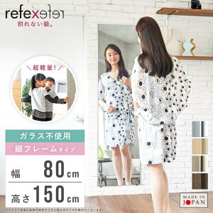 _11/1̓|Cg10{^ { Ȃ tB~[ 80 150  y A~t[ Ch ^ Ǌ| EH[~[ p Sg  rOp _Xp  S u