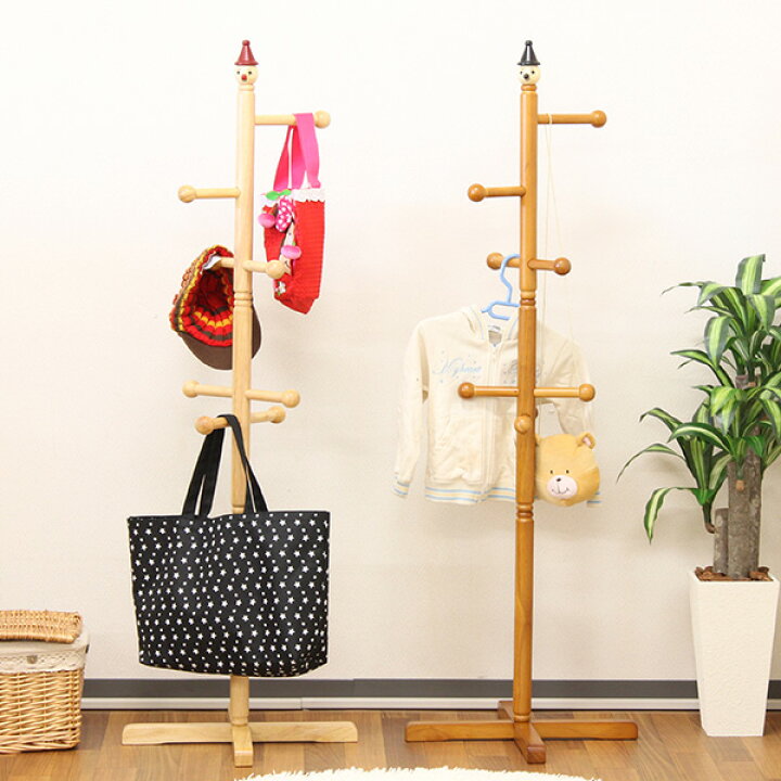 楽天市場 ポールハンガー ピエロ Piero Ch 131収納 収納家具 子供部屋 ハンガー ポール 玄関収納 ポールスタンド コートハンガー ジュニア ハンガー キッズハンガー キッズハンガーラック 木製 天然木 子供用 子ども用 帽子掛け かばん掛け かわいい Casa カーザ 楽天市場 ポールハンガー ピエロ Piero Ch 131収納 収納家具 子供部屋 ハンガー ポール 玄関収納 ポールスタンド コートハンガー ジュニア ハンガー キッズハンガー キッズハンガーラック 木製 天然木 子供用 子ども用 帽子掛け かばん掛け かわいい Casa カーザ