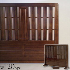 [ő10%OFFN[|] a՗ 1A TATEGOSHI jp-t1200 120cm[^Cv p[e[V XN[ Ԏd؂   120 u^ ItBXƋ aƋ ؐ VR  iq a m