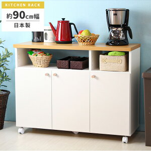 [ő10%OFFN[|] yLO1ʁz Lb`JE^[ LX^[t zCg 90cm {S Lb`S JE^[e[u HI Lb`{[h W Lb`[