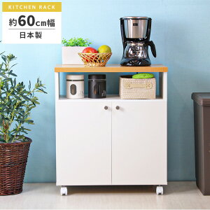 [ő10%OFFN[|] Lb`JE^[ S 60 Y Lb`S Lb`JE^[e[u HI Lb`[ LX^[t Ƒ Lb`{[h W { wʉ