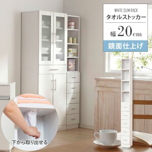 _11/1̓|Cg10{^ y[J[]i36%OFFz ^IXgbJ[ ^I[  ܎[ 20cm ʏ Ԏ[ o s30 [I  Eߏ bN  zCg 