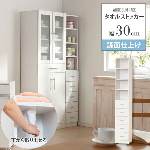 _11/1̓|Cg10{^ y[J[]i39%OFFz ܎[ 30cm ʏ ^IXgbJ[ ^I[  bN Eߏ Ԏ[ X  ^I[I  zCg 