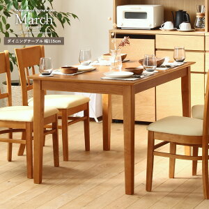 y[J[]i30%OFFz _CjOe[u 4l RpNg 115cm 4lp k e[u _CjO He[u 4l| ` ؐ ˔ I[Nؖ VR ȃXy[X i`