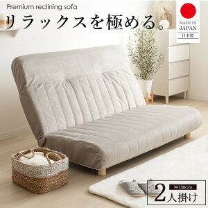 nCobN NCjO\t@ 2l|  { ᔽ 130cm rt \t@[xbh _u NCjO ttbg xbh \t@xbh [\t@ tA\t@ ֎q