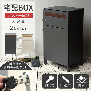 [ő10%OFFN[|] [ z{bNX |Xgt e Vbv ]ˌėp |Xg ̌^ e  i ^ O    t { V_[ }Olbg 