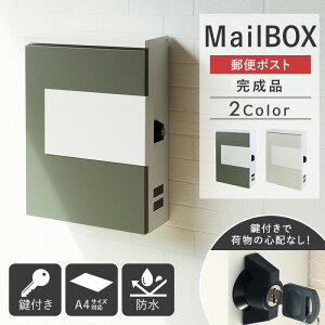 [ő10%OFFN[|] [ |Xg Ǌ||Xg e Vbv ] k ˌėp Xփ|Xg Ǖt|Xg X t V_[ X֎ A4 [ [{bNX EH