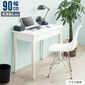 _C`IV!^[yj] ؐfXN ot 90cm fXN  p\RfXN pcfXN [NfXN  X s45cm ؐ VR o [ k EH[ibg r