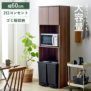 [ő10%OFFN[|] _Vi^ S~ドbN nC^Cv X 60cm 180cmHI Lb`bN W S~ S~ドbN S~[ [ bN  W{[h 