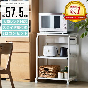 [ő10%OFFN[|] [LO1ʊl] W ^WΉ LX^[t IȂ^Cv 60 WbN Lb`bN Wu LX^[ RZgt XCh 