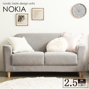 [ő10%OFFN[|] \t@ \t@[ 2l| Ch 150 2.5l|  k O[ t@ubN 2.5l|\t@ 150cm l|\t@ L  w It zn VR rt