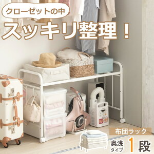 _12/1̓|Cg10{^ zc[bN 1i s^N[[bg  zc [ zcbN ӂƂ񃉃bN zc[ [ N[[bg[ ȃXy[X X }bgX ѕz |