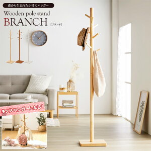 yyjz |[nK[ 2way ؐ  q |[X^h nK[bN LbYnK[ R[gnK[ k Xq| ΂|  VR m| ֎[ ȃXy[