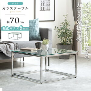 _V^ rOe[u KX [e[u ` 70 KXe[u Z^[e[u  e[u ؍ CeA lp KXV k _ ȃXy[X l