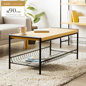 yyjz [e[u It 100cm kBe[We[u Z^[e[u rOe[u  ؐ ACA X`[ [t l炵 V Be[W 