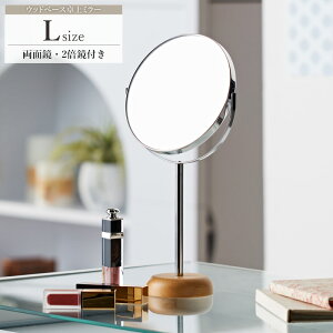 [ő10%OFFN[|] ~[ ㋾ ~`  ~[ CN ϋ CN~[ X^h~[ g勾 2{ px VR ؐ  k i` Vv RpNg 