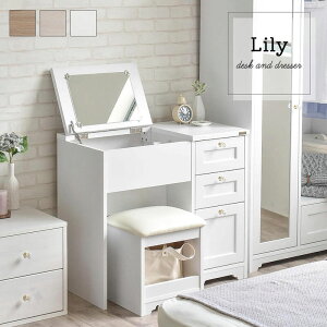 [ő10%OFFN[|] hbT[ fXN p  hbT[  [ LkhbT[  80cm fXNhbT[ k 킢 ~V AeB[N RpNghbT[ R