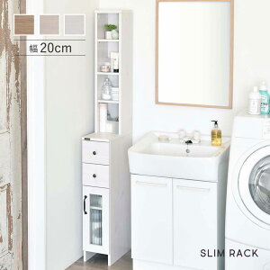 [ő10%OFFN[|] ܎[ 20cm ʏ h[bN @ 20 zCg DOLLY DO170-20SS casa