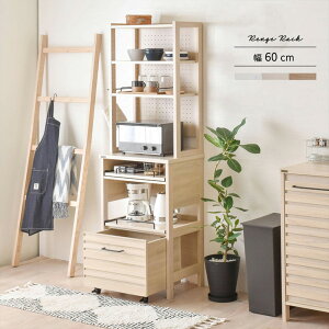 yڋʏiz W WbN W{[h Lb`{[h Lb`bN ^WΉ Lb` [ I dqW bN VFt rack HI 60cm 180 Lb`[ k