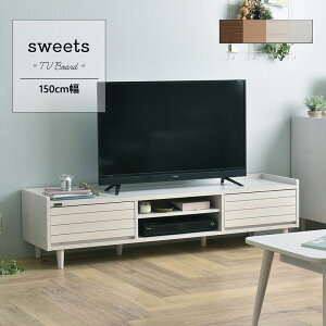 [ő10%OFFN[|] er [{[h k 150cm ؐ  er{[h TV{[h AV{[h erbN o [ I i` k l炵 zCg uE   t