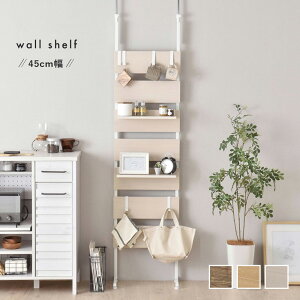 [ő10%OFFN[|] yڋʏiz ς bN  X 45 ǖʎ[ I[vbN EH[VFt ǖʃbN ˂ I p[e[V ^ ǖ [I [bN C