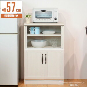 _i܂^ HI Lb`[ 57cm Jbv{[h Lb`bN Lb`{[h XpCXbN I H [I bN Lb` KX  XChI zCg 