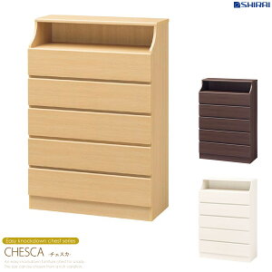 `FXg 5i 90cm `FXJ [Ƌ rO[ `FXg rO`FXg [`FXg m^X  \y N[[bg o ߗ [ X  ؐ k zCg 