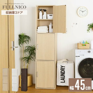 t[ 3hA^Cv Lrlbg ؐ i` 45cm s40cm 180cmt [I bN nC^Cv 6i e Vv x[VbN  k _ ȃXy[X ړI 