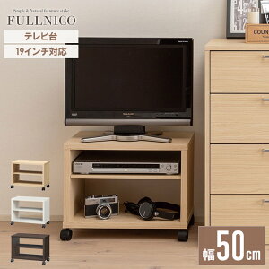 [10%OFFN[|zz] er [{[h ؐ i` 19C`Ή 50cm s30cm [ LX^[t Vv x[VbN RpNg ^ ȃXy[X k _ ړI 