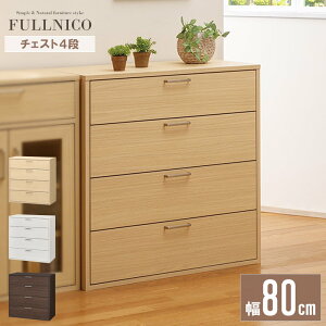 [ő10%OFFN[|] `FXg 4i 80 Chߗގ[ `FXg  e  l炵 80 s40 rO`FXg [`FXg ^X m^X \y o ؐ g 