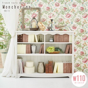 [ő10%OFFN[|] I[vbN  Ch 120 [  [ ʂ [Ƌ ʂ bN {[ {I I  AeB[N k  zCg t` Jg