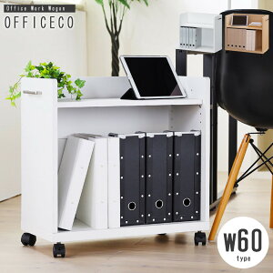 [ő10%OFFN[|] fXNS TChS ItBXS e 2i LX^[t  zCg TChfXN S fXNLrlbg A4 t@C 60cm [ e  casa