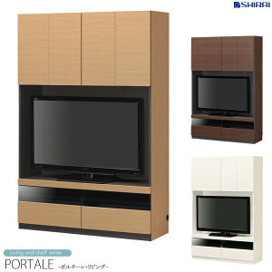 [ő10%OFFN[|] ǖʎ[ er 32C``42C`Ή ǖ [ er [Ƌ 120cm rO[ ؐ er{[h TV{[h AV{[h erbN Lrlbg ǖʉƋ 