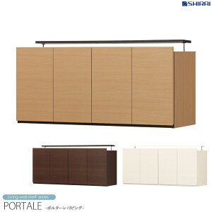 ǖʎ[ Lrlbg u ς ˂I 120cm [ ǖ rO[ ؐ {I e ǖʉƋ ˂ rOǖʎ[ ړIbN {[ bN I ǖʃbN k 