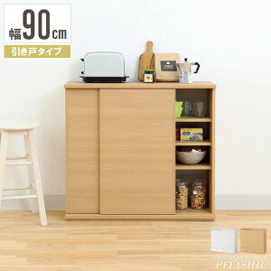 [I Lrlbg  ؐ i` 90cm s30cm 85cmJE^[[ bN VFt e Vv  k _ ȃXy[X ړI l炵 V casa