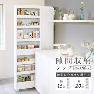 [ő10%OFFN[|] Ԏ[ 15cm 20cm ܎[ XgbJ[  180cm X ① [S ybg{g[ It[ Ԏ[I ԉƋ Lb`S S Lb`