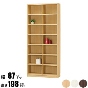 [ő10%OFFN[|] yLO܁z I[vbN 90 200 Y K戵X[ [Ƌ rO[ {[ bN I {I R~bN[ ItBX[ ގ[ t@C a