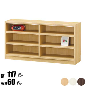 [ő10%OFFN[|] I[vbN 120 60 [ [Ƌ rO[ {[ bN I {I VFt t[bN ړIbN R~bN[ ItBX[ ގ[ t@C a4 X