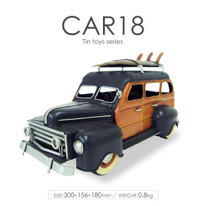 おもちゃ ブリキ 車 インテリア 家具の人気商品 通販 価格比較 価格 Com おもちゃ ブリキ 車 インテリア 家具の人気商品 通販 価格比較 価格 Com