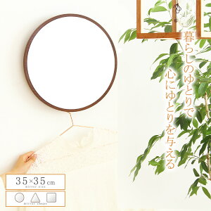 EH[~[ Ǌ|   Ǌ|~[ ۋ ~` ܂ ی^ k ؐ VR C ؘg hbT[ gC   { uE/i` habit casa