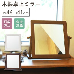 [ő10%OFFN[|] ~[  ؐ  ~[ CN CN ϋ e[u~[  ㋾  VR px Ɩp T k AeB[N Vv i`