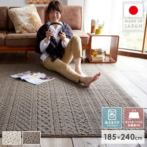 fUCO _ O 􂦂 3 O}bg OJ[ybg jbg H~ { 185×240 J[ybg k   @ zbgJ[ybg g[Ή h_j Y ` x[W