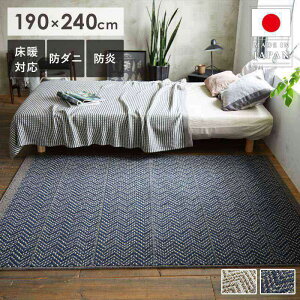 O O}bg E[ k  190×240cm 3 ` h h_j g[Ή ~ߕt E[100 _炩 炳 Yi _ i S S lCr[ AC{[ SUMINOE 