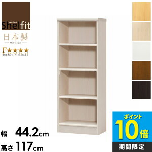 [ő10%OFFN[|] yP10{z {I e I[vbN ؐ 45 120 { [I a4   I G[XbN J[bN ar-1245 nc-1245 I }K [ {[ bN I 